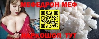 кокаин колумбия Ирбит