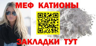 героин Ипатово