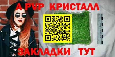 метадон Изобильный