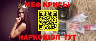 кокаин колумбия Ирбит