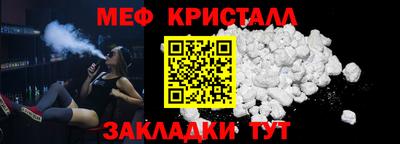 кокаин колумбия Ирбит