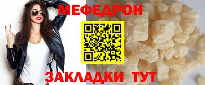 кокаин колумбия Ирбит