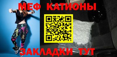 героин Ипатово