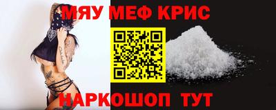 кокаин колумбия Ирбит