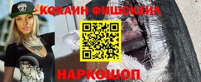 героин Ипатово