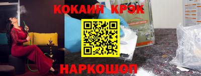 метадон Изобильный