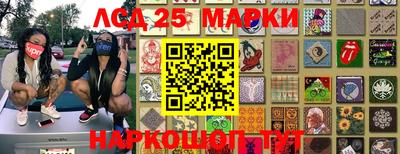 кокаин колумбия Ирбит