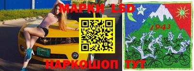 кокаин колумбия Ирбит