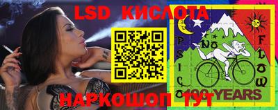 героин Ипатово