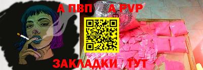 кокаин колумбия Ирбит