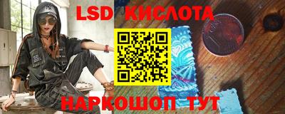 героин Ипатово