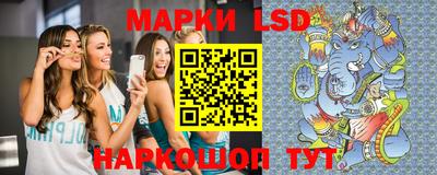 кокаин колумбия Ирбит