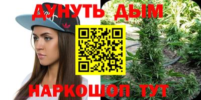 героин Ипатово