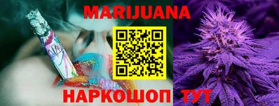 метадон Изобильный