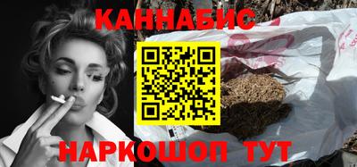 метадон Изобильный
