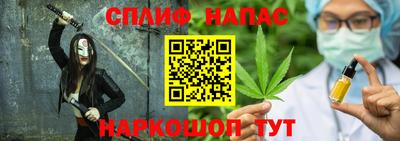 героин Ипатово