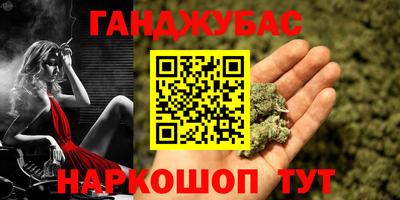 метадон Изобильный