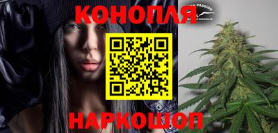 кокаин колумбия Ирбит