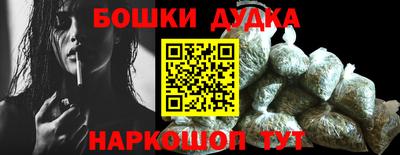 метадон Изобильный