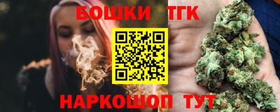героин Ипатово