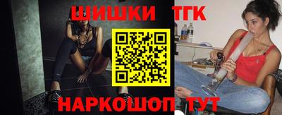 кокаин колумбия Ирбит