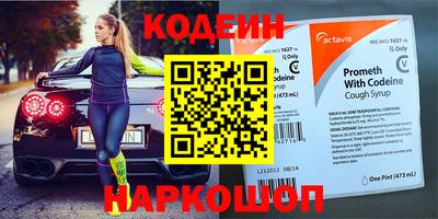 героин Ипатово