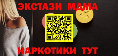 кокаин колумбия Ирбит