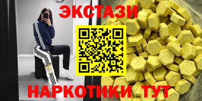 метадон Изобильный