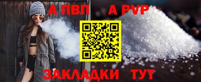 кокаин колумбия Ирбит