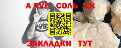 метадон Изобильный