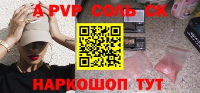 метадон Изобильный