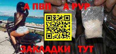 кокаин колумбия Ирбит