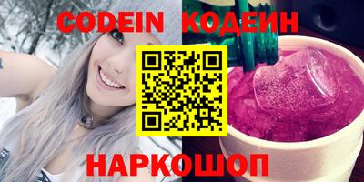 метадон Изобильный