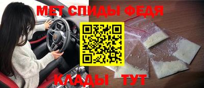 метадон Изобильный