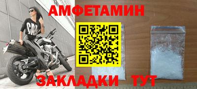 метадон Изобильный
