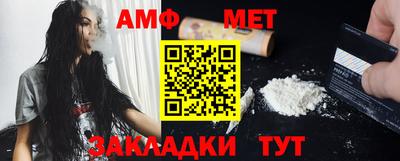 метадон Изобильный
