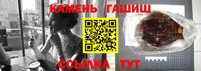 метадон Изобильный