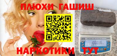 метадон Изобильный