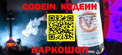 кокаин колумбия Ирбит