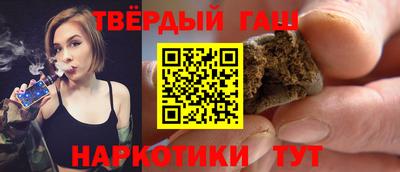 кокаин колумбия Ирбит