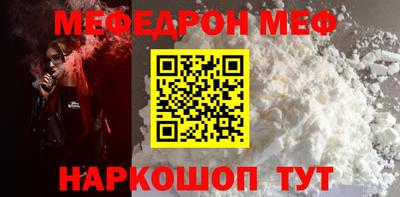кокаин колумбия Ирбит